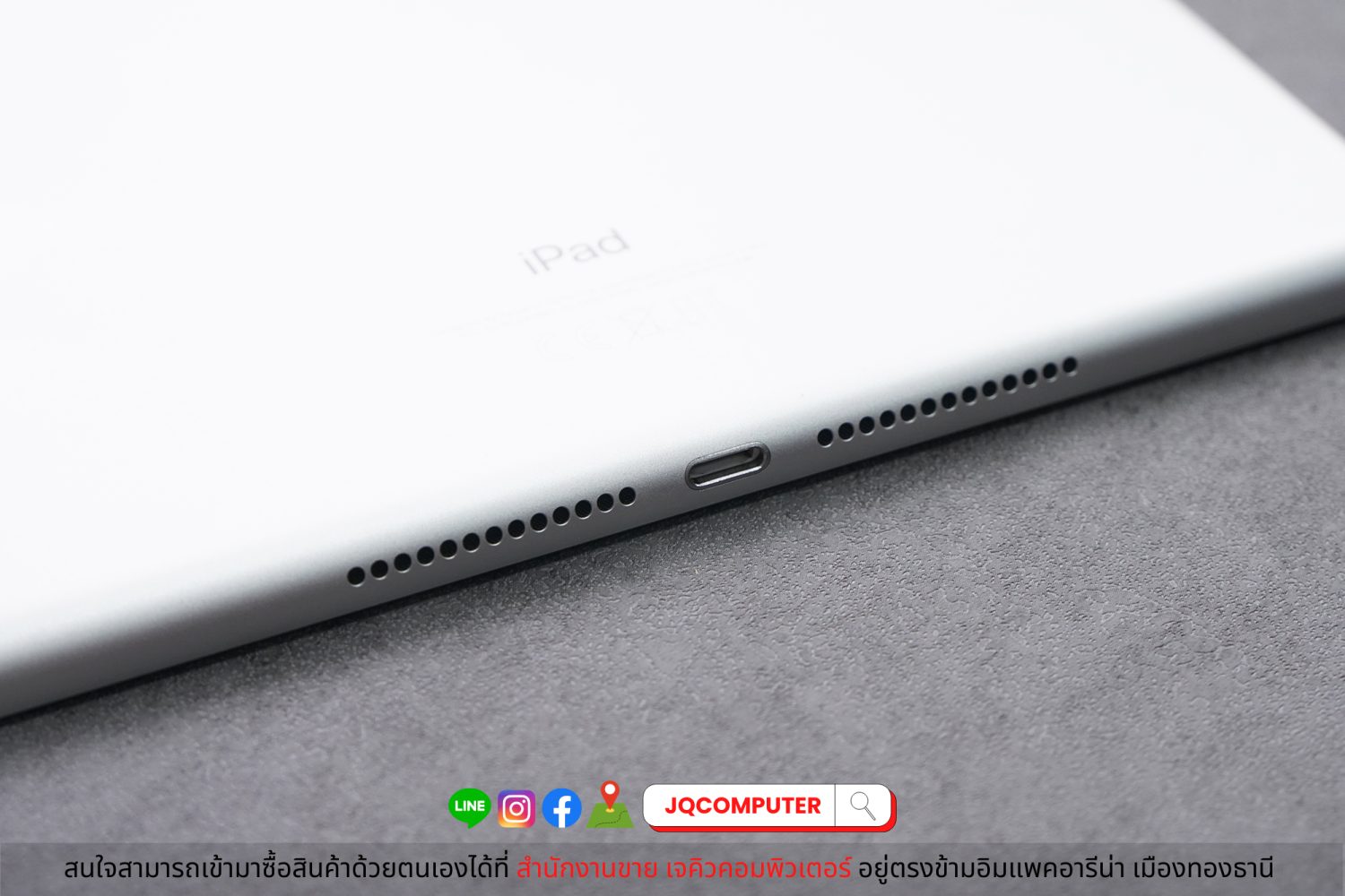 iPad 6, 32 GB, WiFi - Image 14