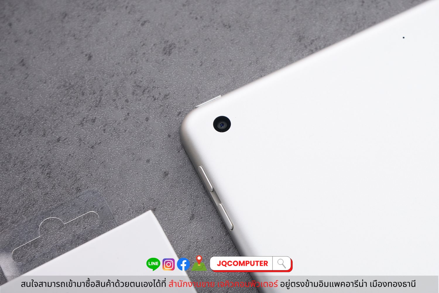 iPad 6, 32 GB, WiFi - Image 15