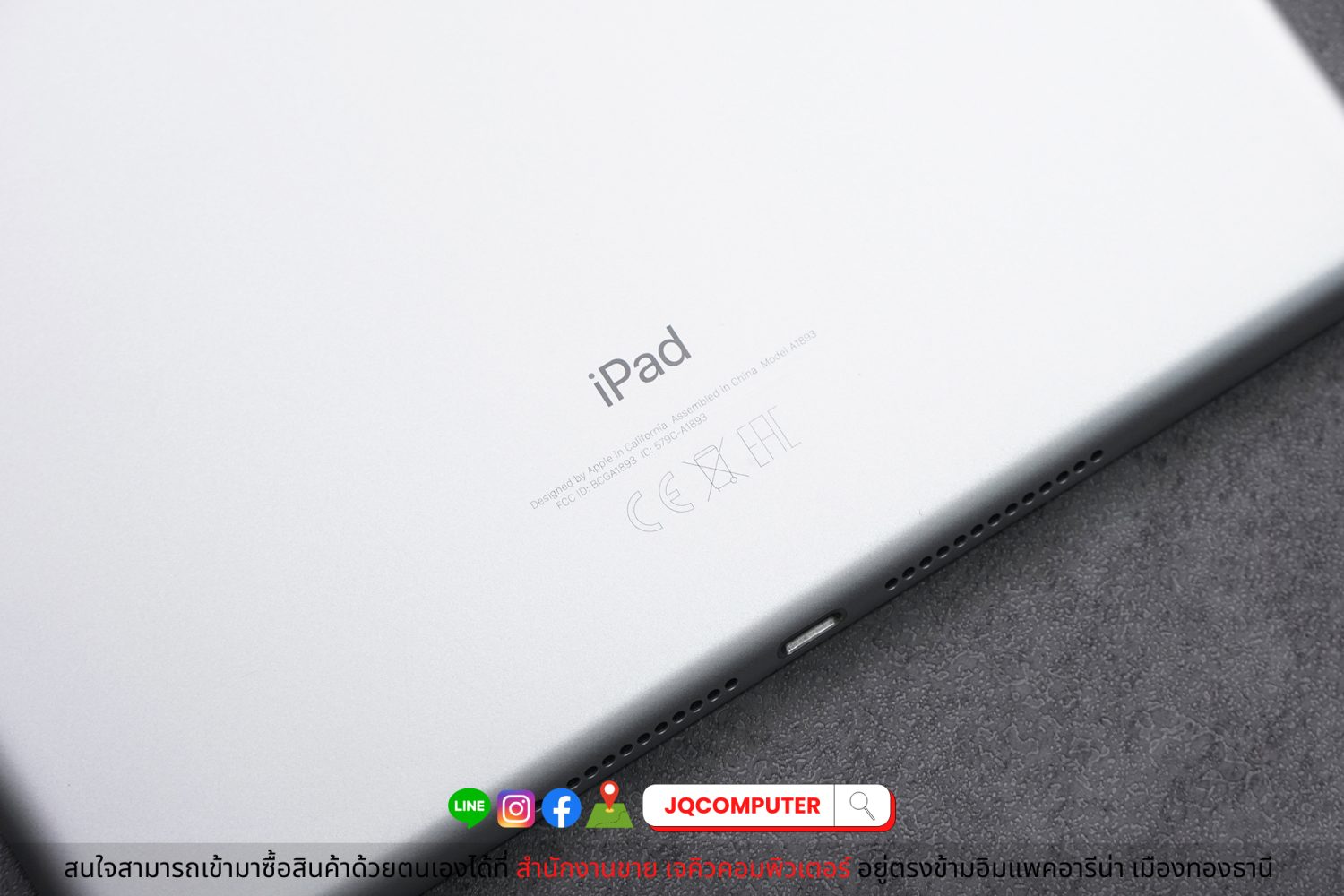 iPad 6, 32 GB, WiFi - Image 17