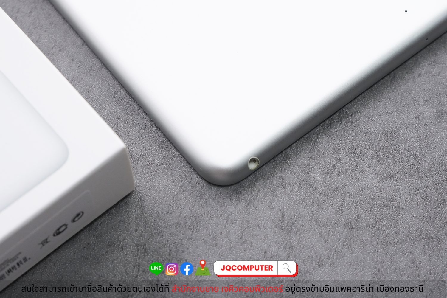 iPad 6, 32 GB, WiFi - Image 19