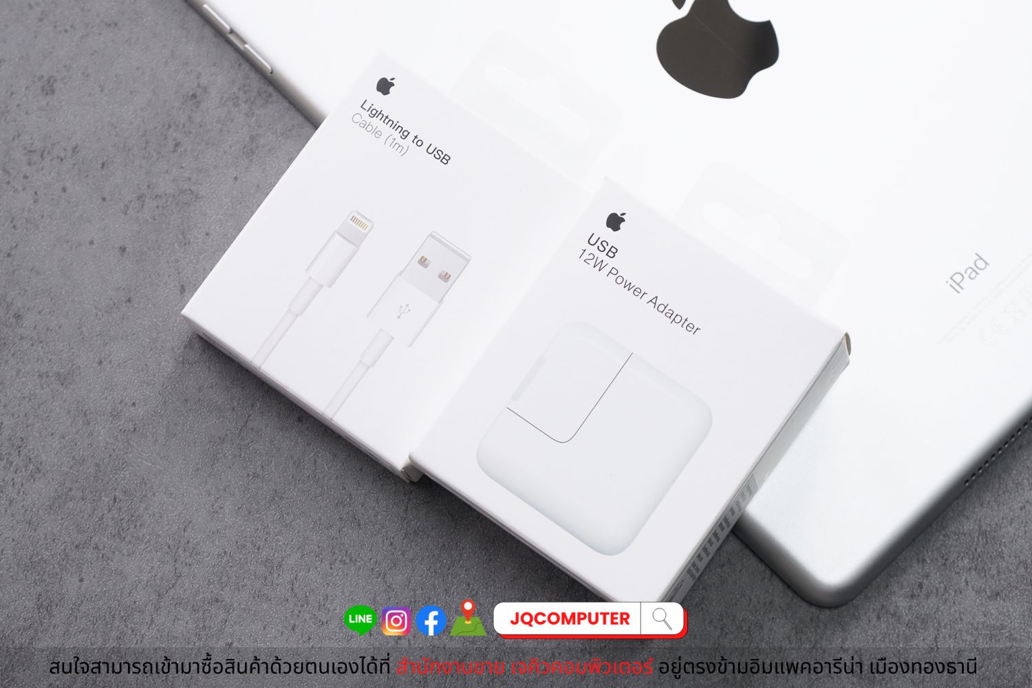 iPad 6, 32 GB, WiFi - Image 20