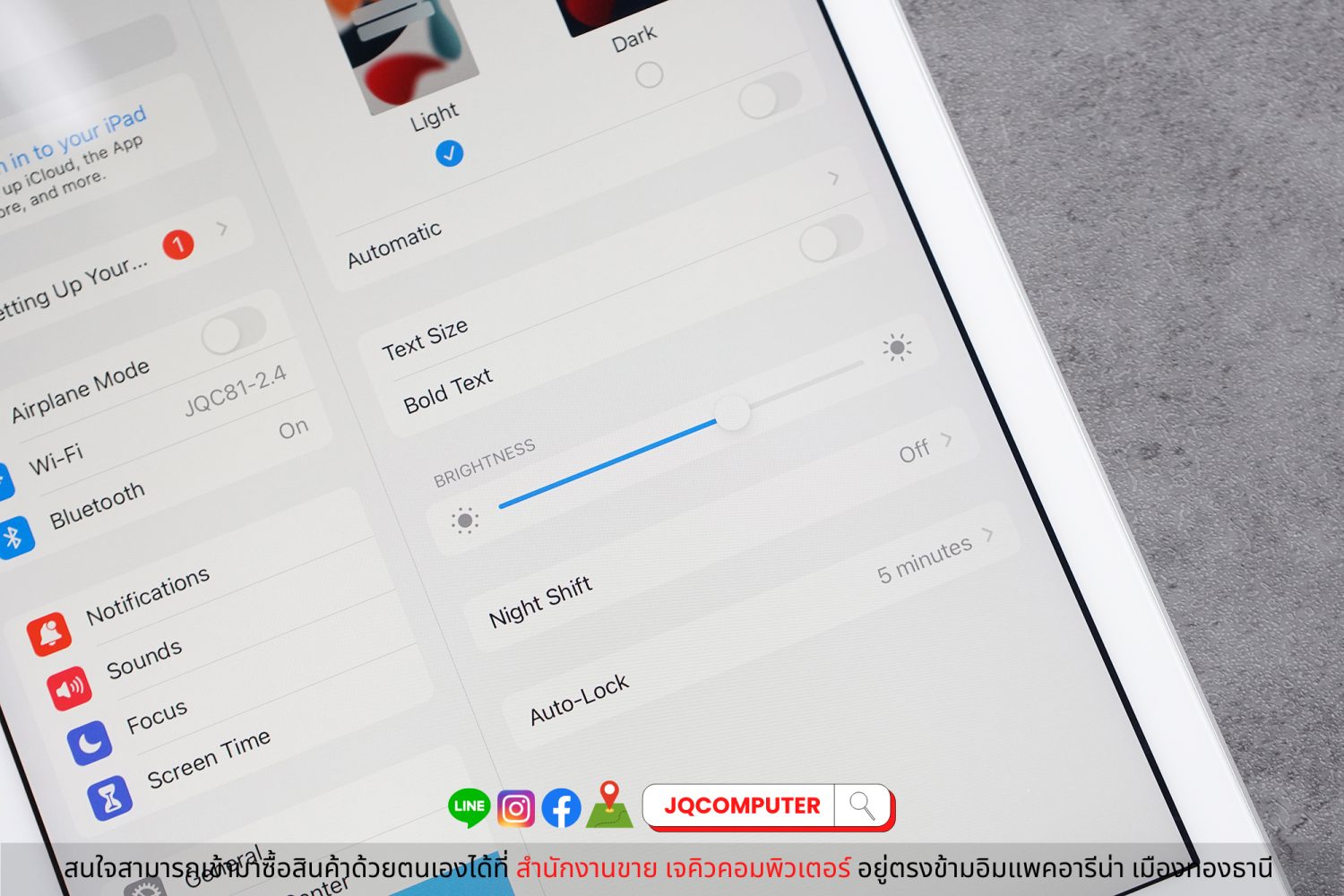 iPad 6, 32 GB, WiFi - Image 5