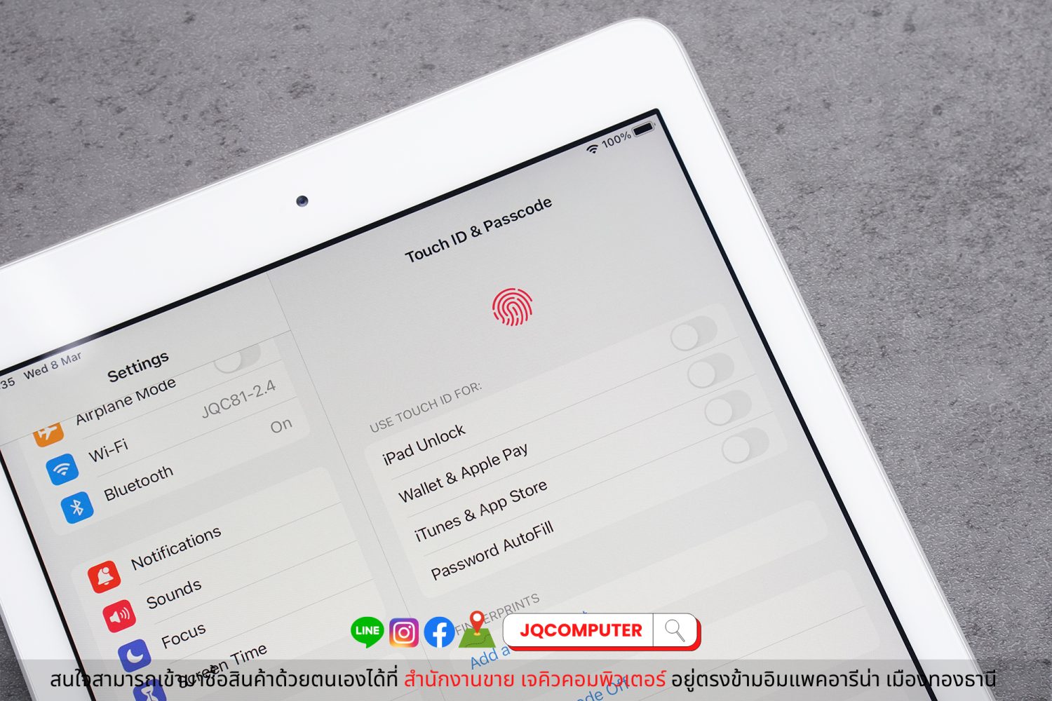 iPad 6, 32 GB, WiFi - Image 6