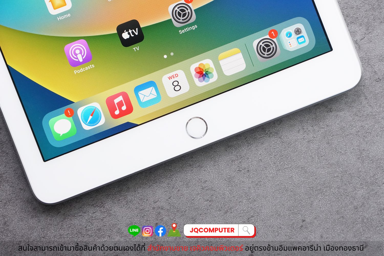 iPad 6, 32 GB, WiFi - Image 7
