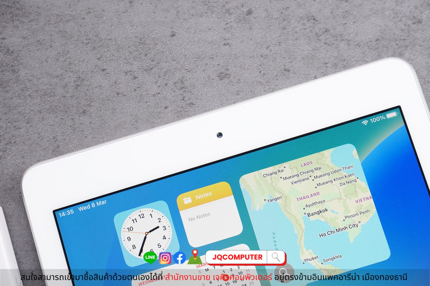iPad 6, 32 GB, WiFi - Image 8