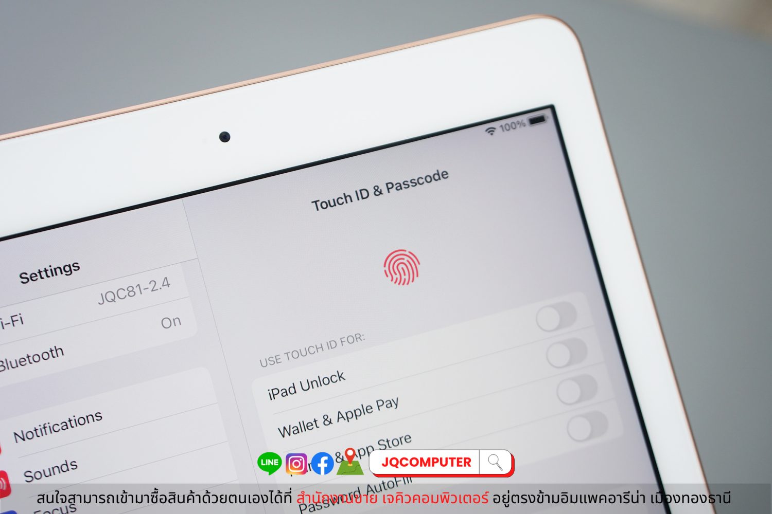 iPad 6, 32 GB, WiFi, Rose Gold - Image 10