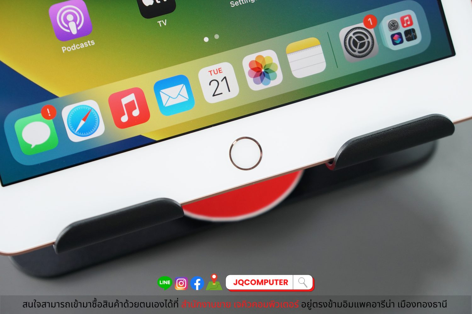 iPad 6, 32 GB, WiFi, Rose Gold - Image 11