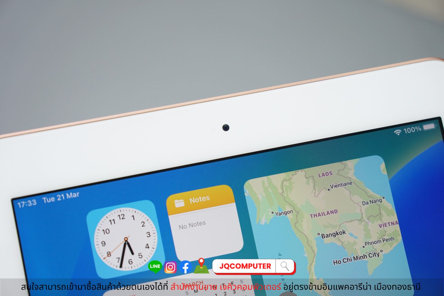 iPad 6, 32 GB, WiFi, Rose Gold - Image 12