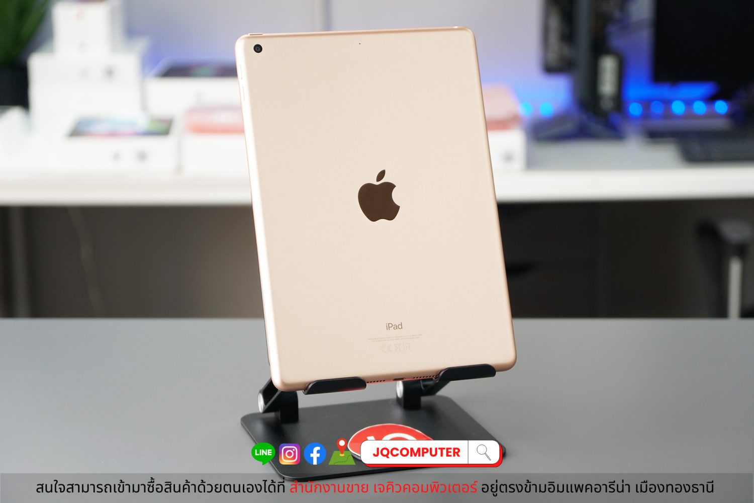 iPad 6, 32 GB, WiFi, Rose Gold - Image 2