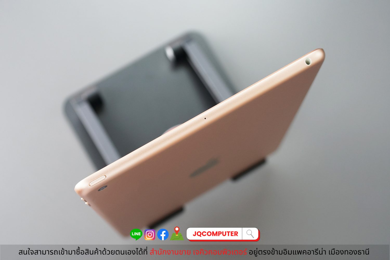 iPad 6, 32 GB, WiFi, Rose Gold - Image 4