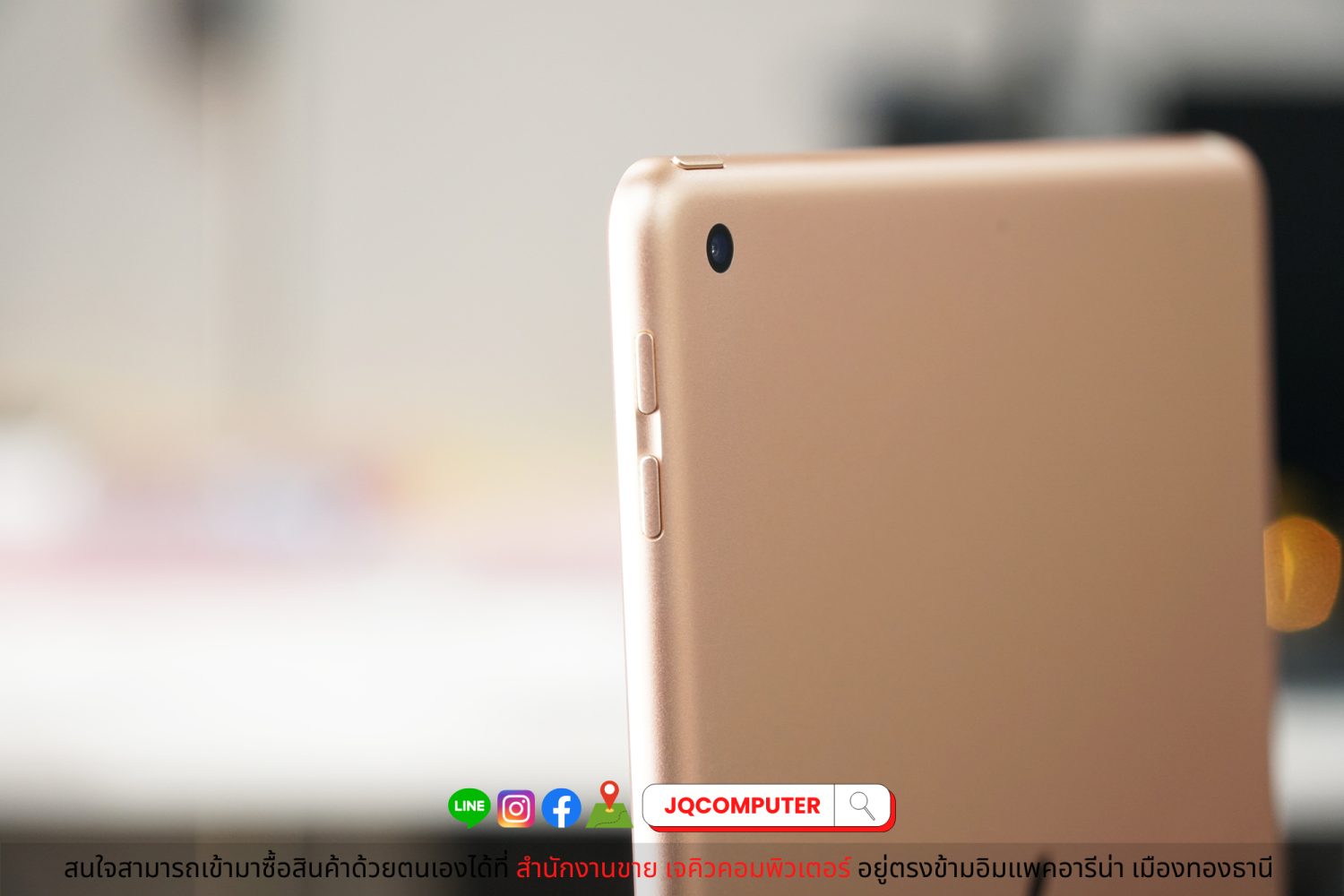 iPad 6, 32 GB, WiFi, Rose Gold - Image 5