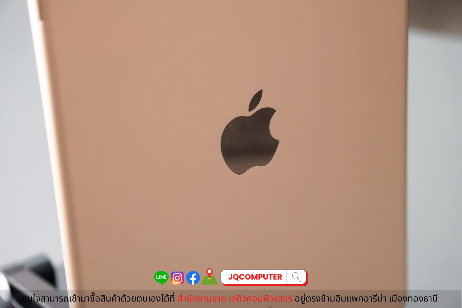 iPad 6, 32 GB, WiFi, Rose Gold - Image 6