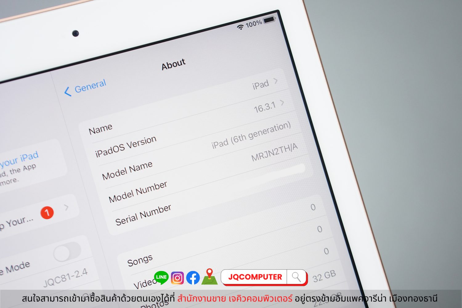 iPad 6, 32 GB, WiFi, Rose Gold - Image 8