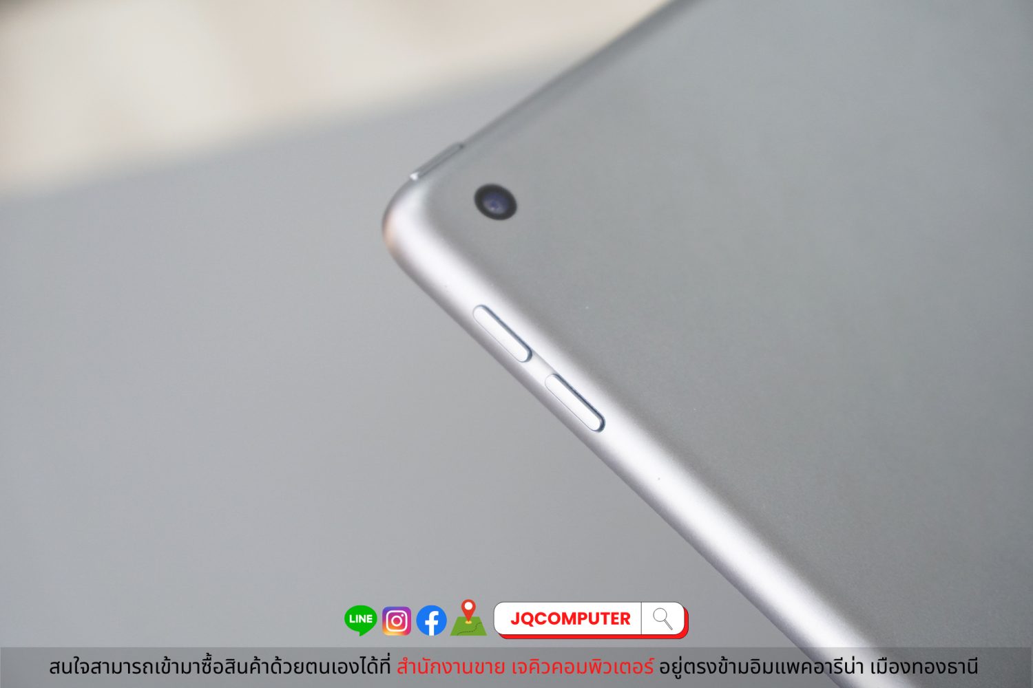 iPad 7 WiFi - Image 11