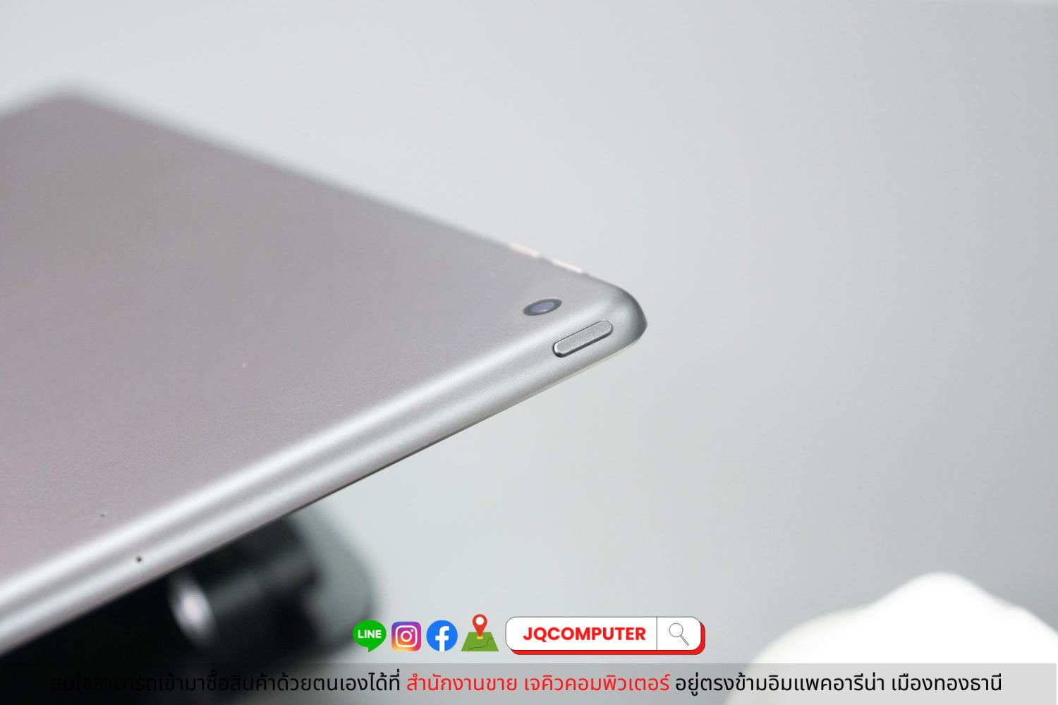 iPad 7 WiFi - Image 14