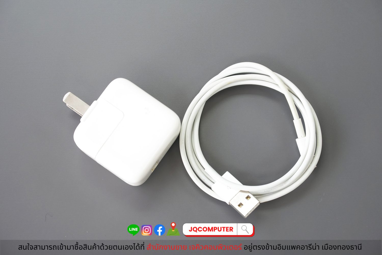 iPad 7 WiFi - Image 16
