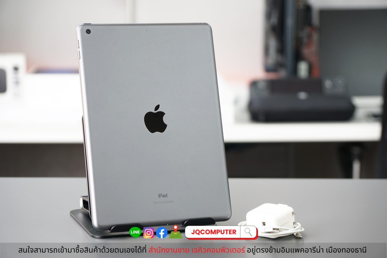 iPad 7 WiFi - Image 2