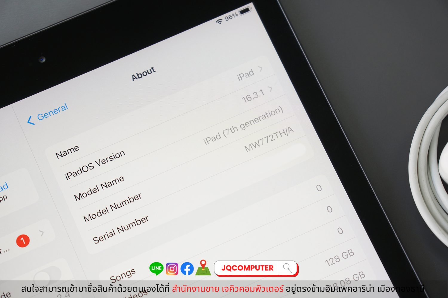 iPad 7 WiFi - Image 4