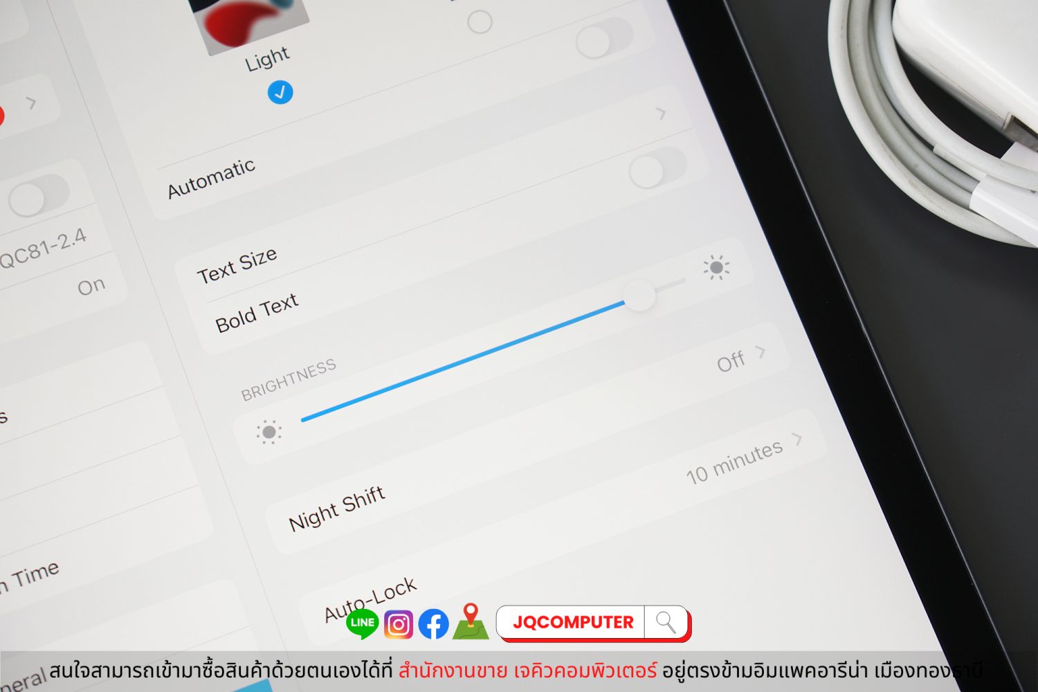 iPad 7 WiFi - Image 5
