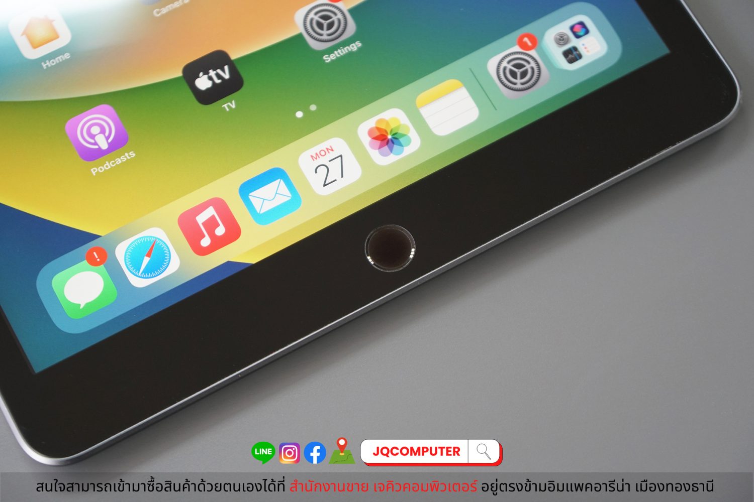 iPad 7 WiFi - Image 7