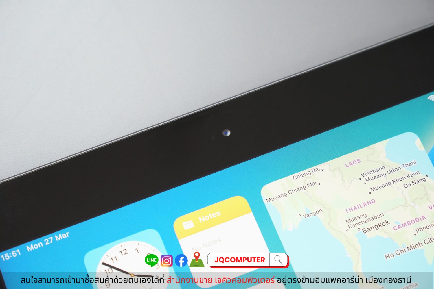 iPad 7 WiFi - Image 8