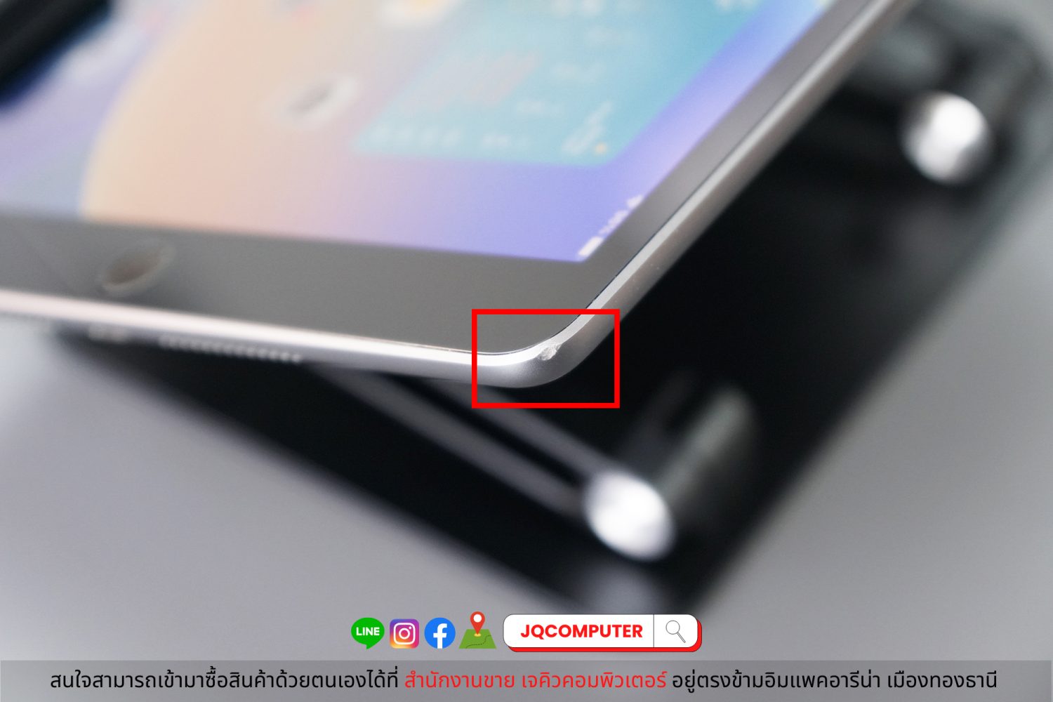 iPad 7 WiFi - Image 9