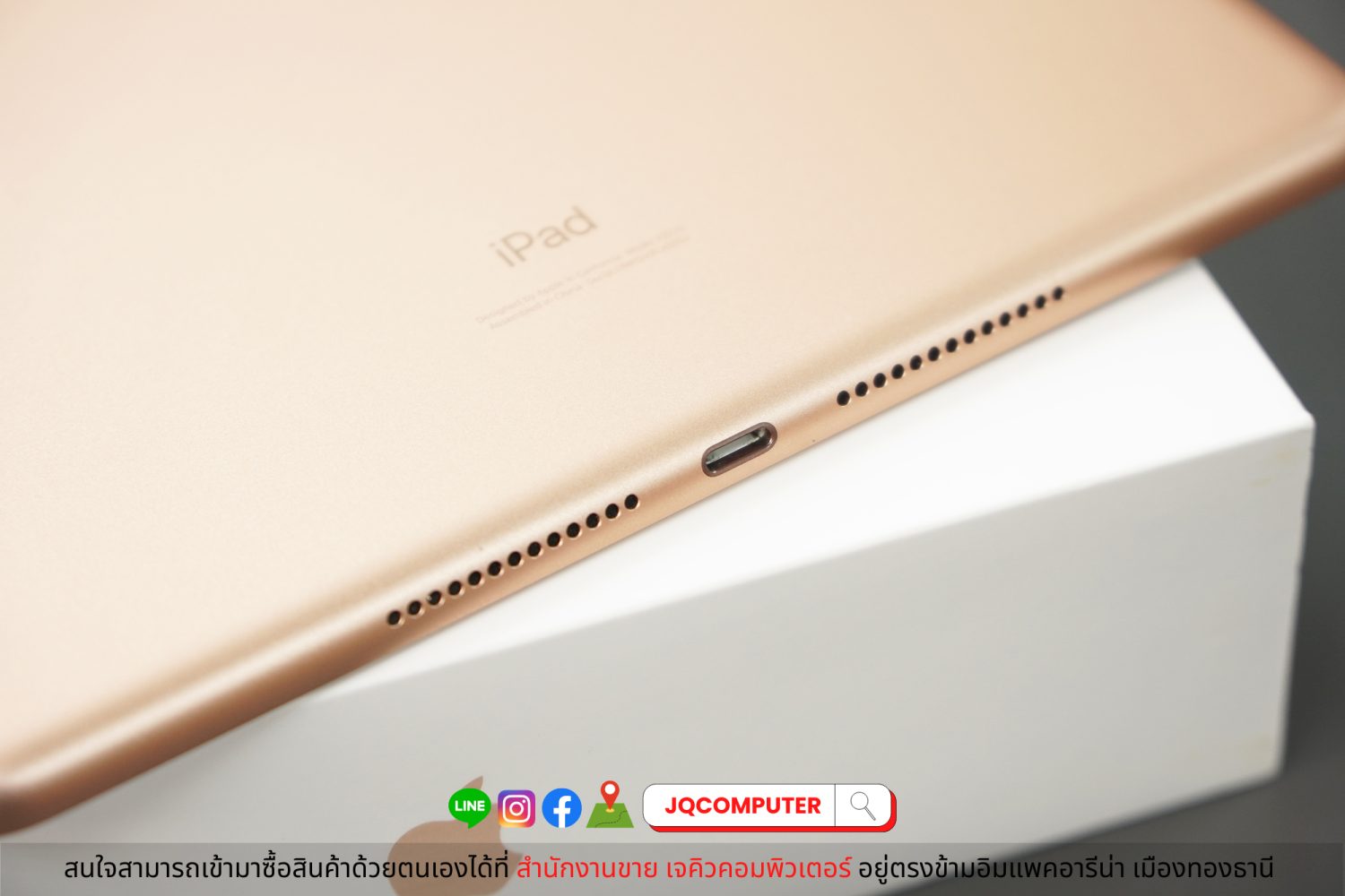 iPad 8 WiFi, Gold - Image 10