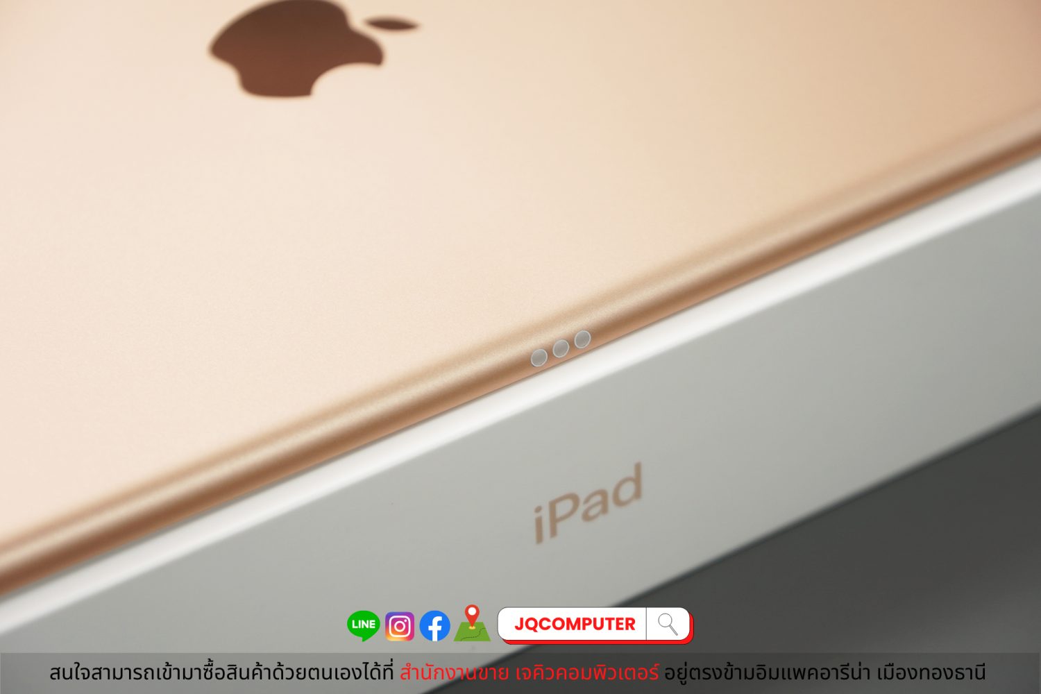 iPad 8 WiFi, Gold - Image 11