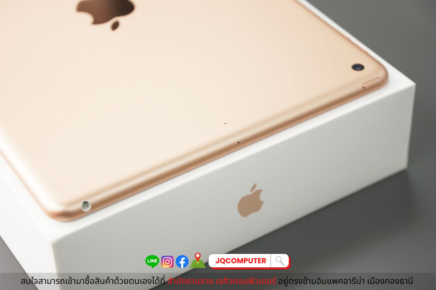 iPad 8 WiFi, Gold - Image 12