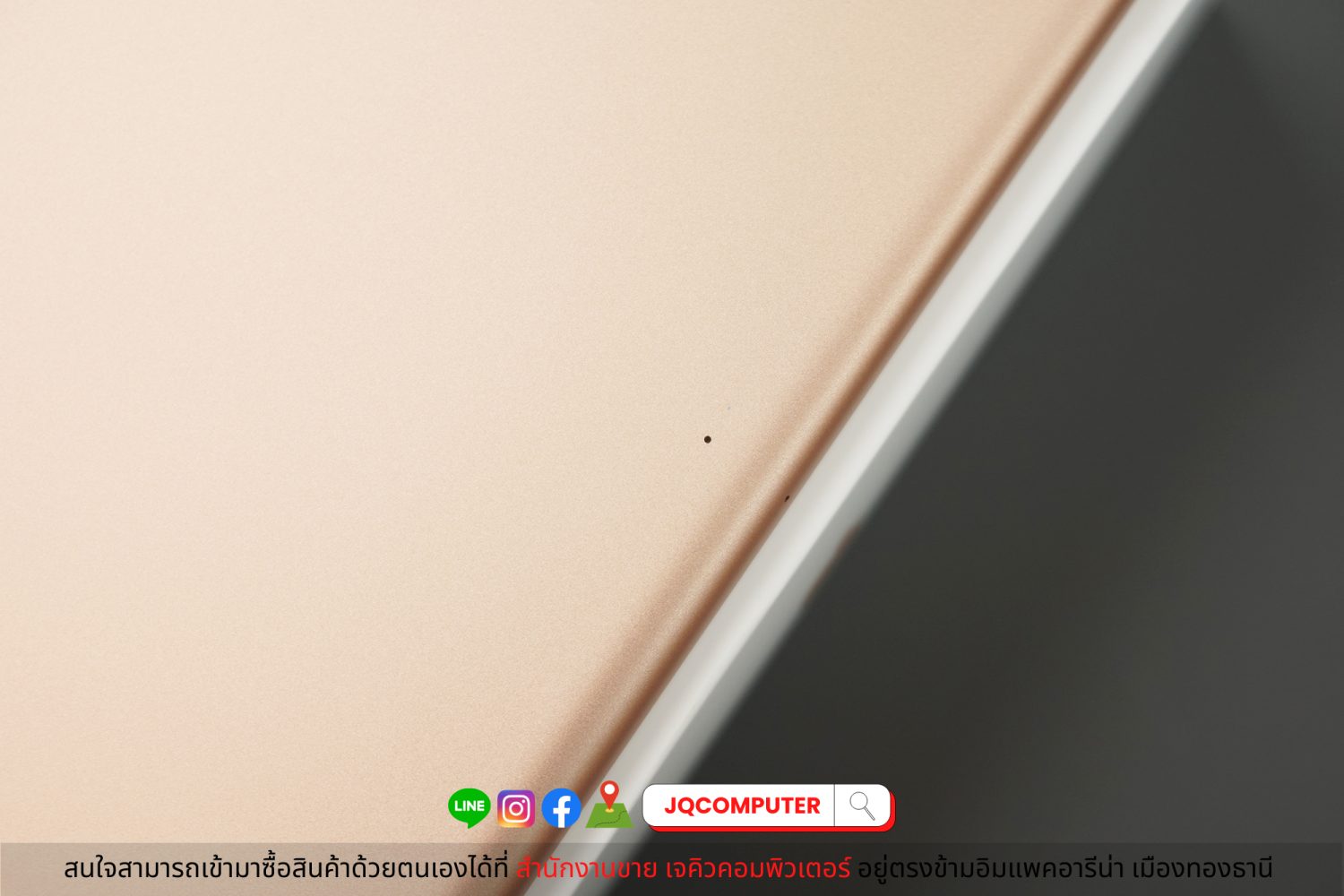 iPad 8 WiFi, Gold - Image 13
