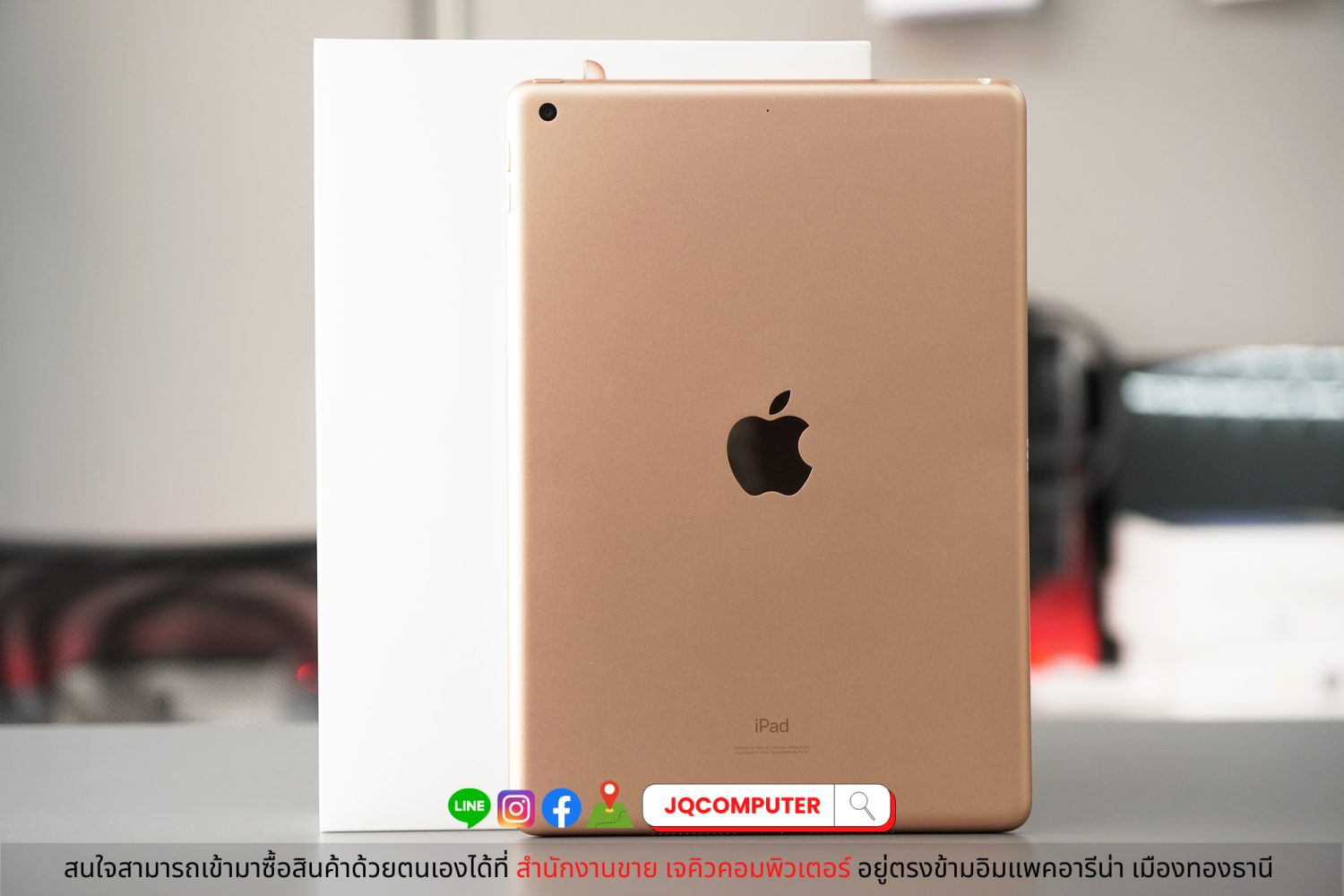 iPad 8 WiFi, Gold - Image 2