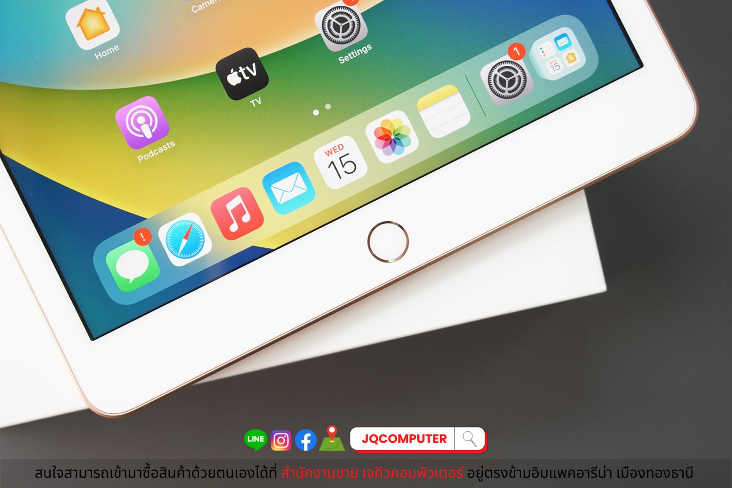 iPad 8 WiFi, Gold - Image 7