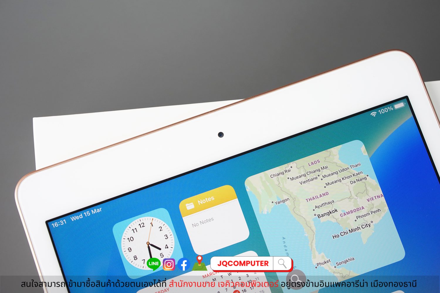 iPad 8 WiFi, Gold - Image 8