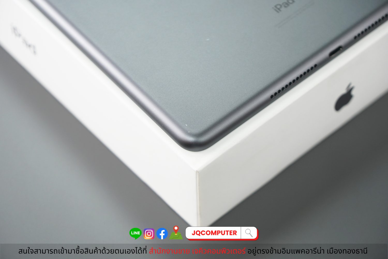 iPad 8 WiFi, Space Grey - Image 10