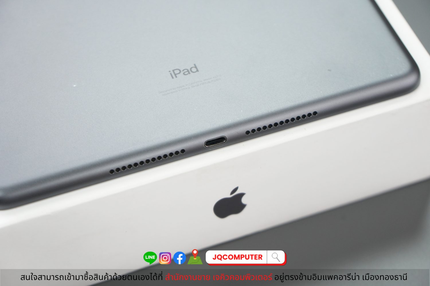 iPad 8 WiFi, Space Grey - Image 11