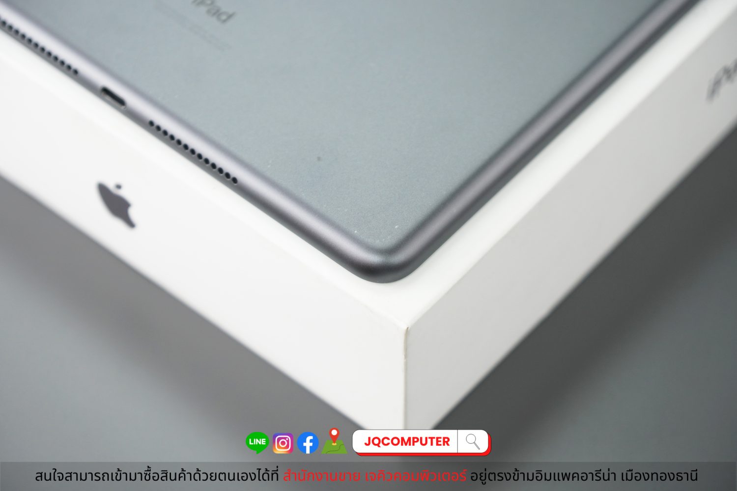 iPad 8 WiFi, Space Grey - Image 12