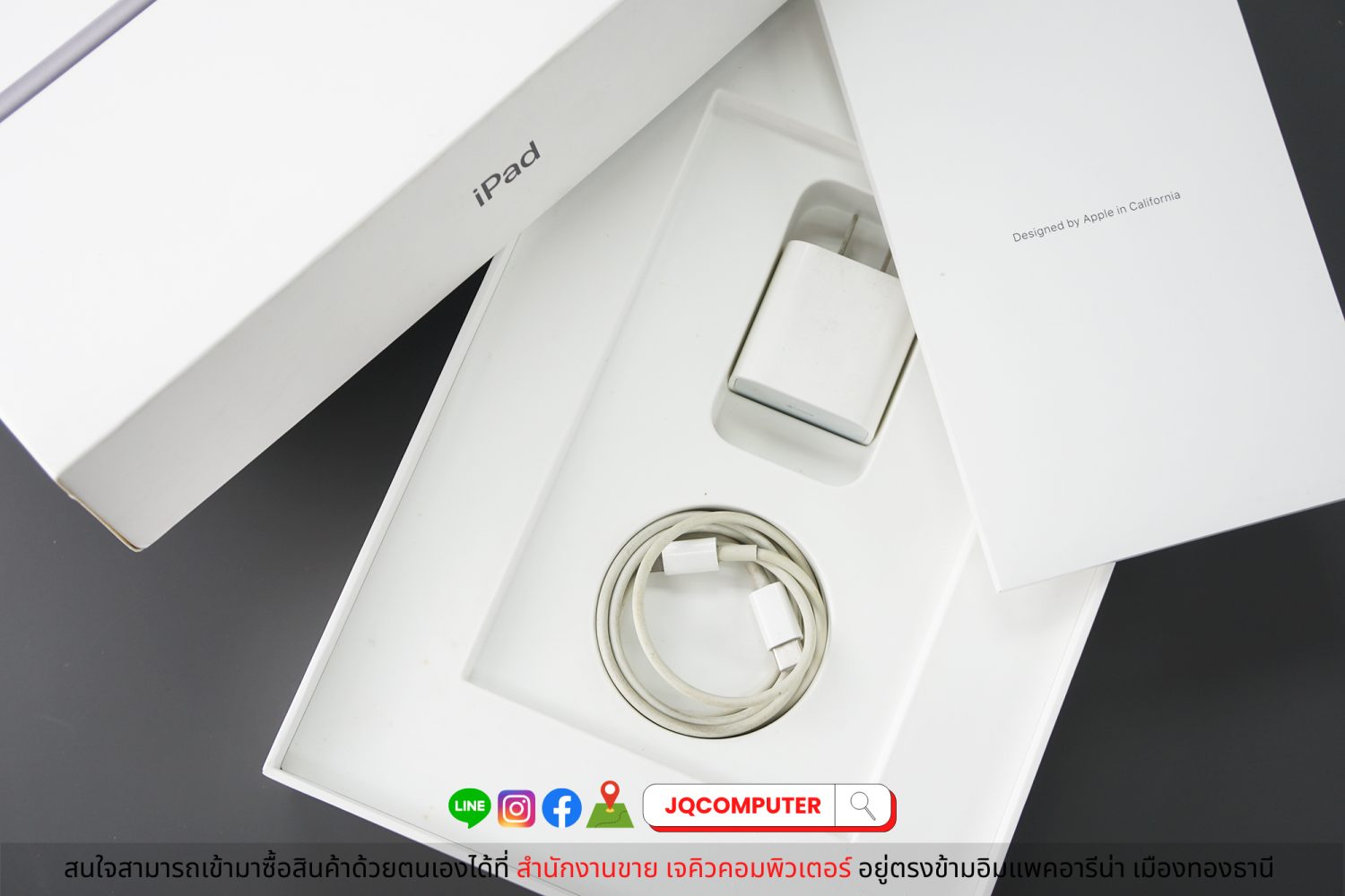 iPad 8 WiFi, Space Grey - Image 15
