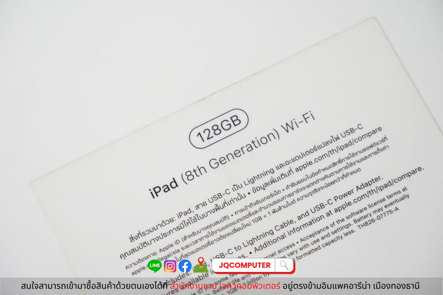 iPad 8 WiFi, Space Grey - Image 16