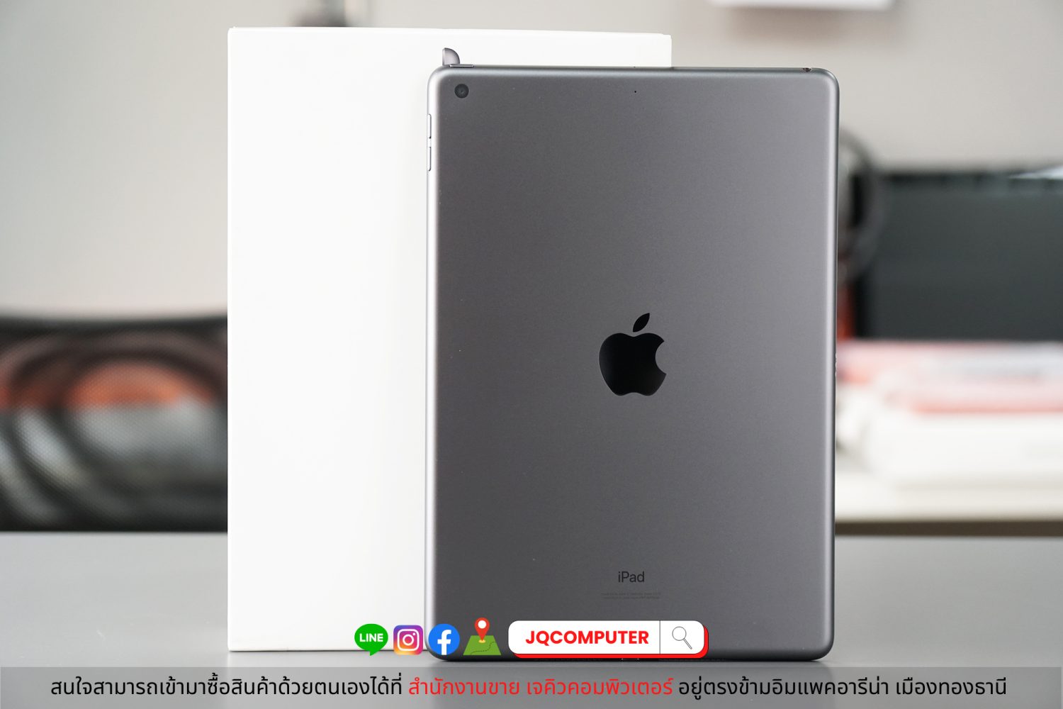 iPad 8 WiFi, Space Grey - Image 2