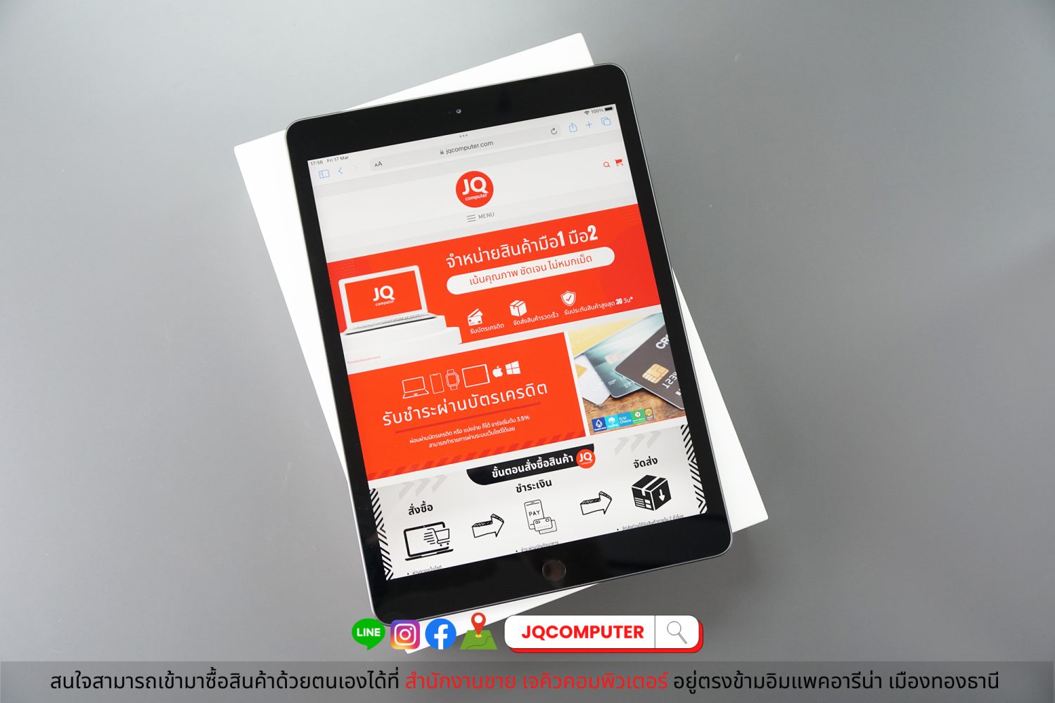 iPad 8 WiFi, Space Grey - Image 3