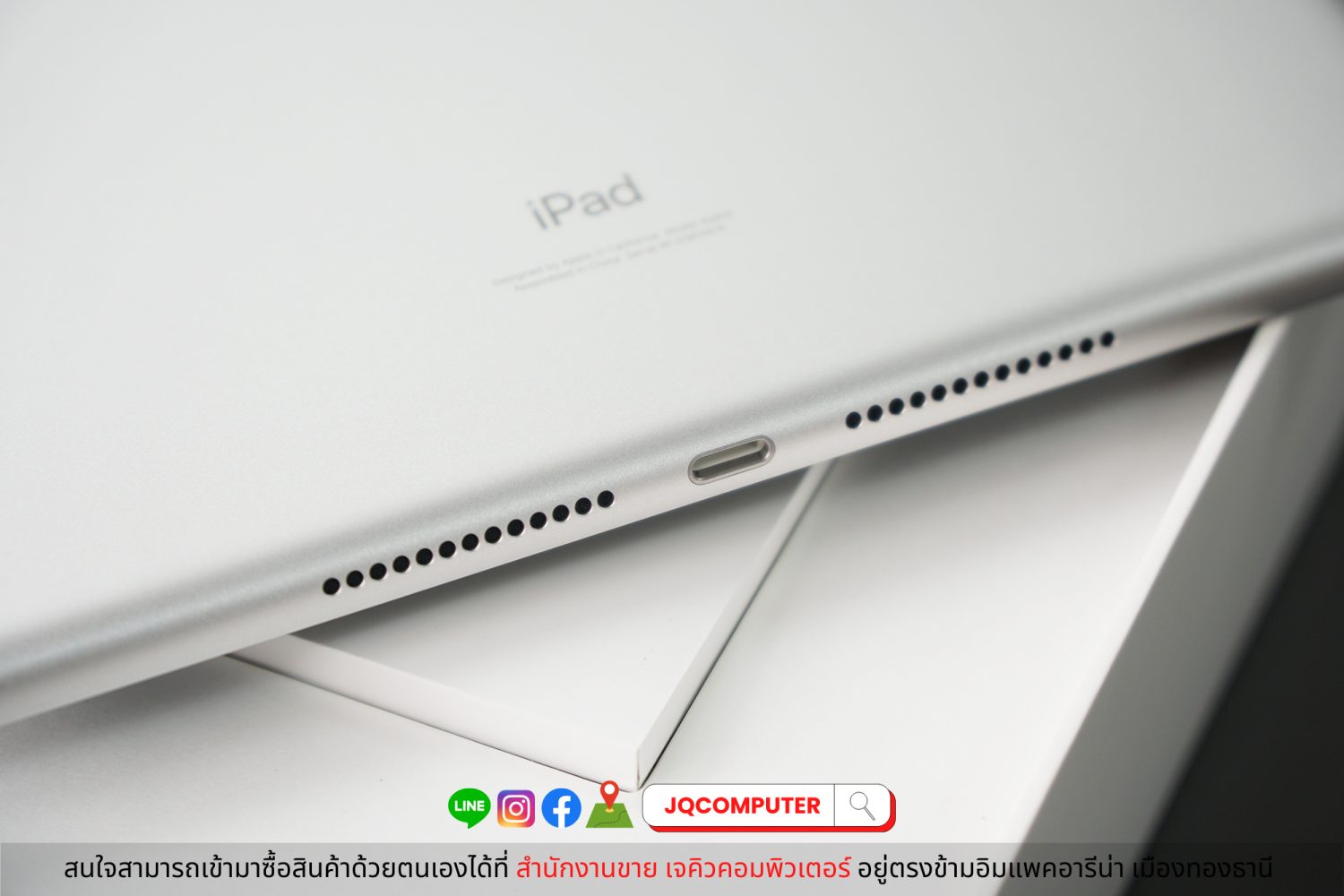 iPad Gen.9, WiFi, 64 GB - Image 10