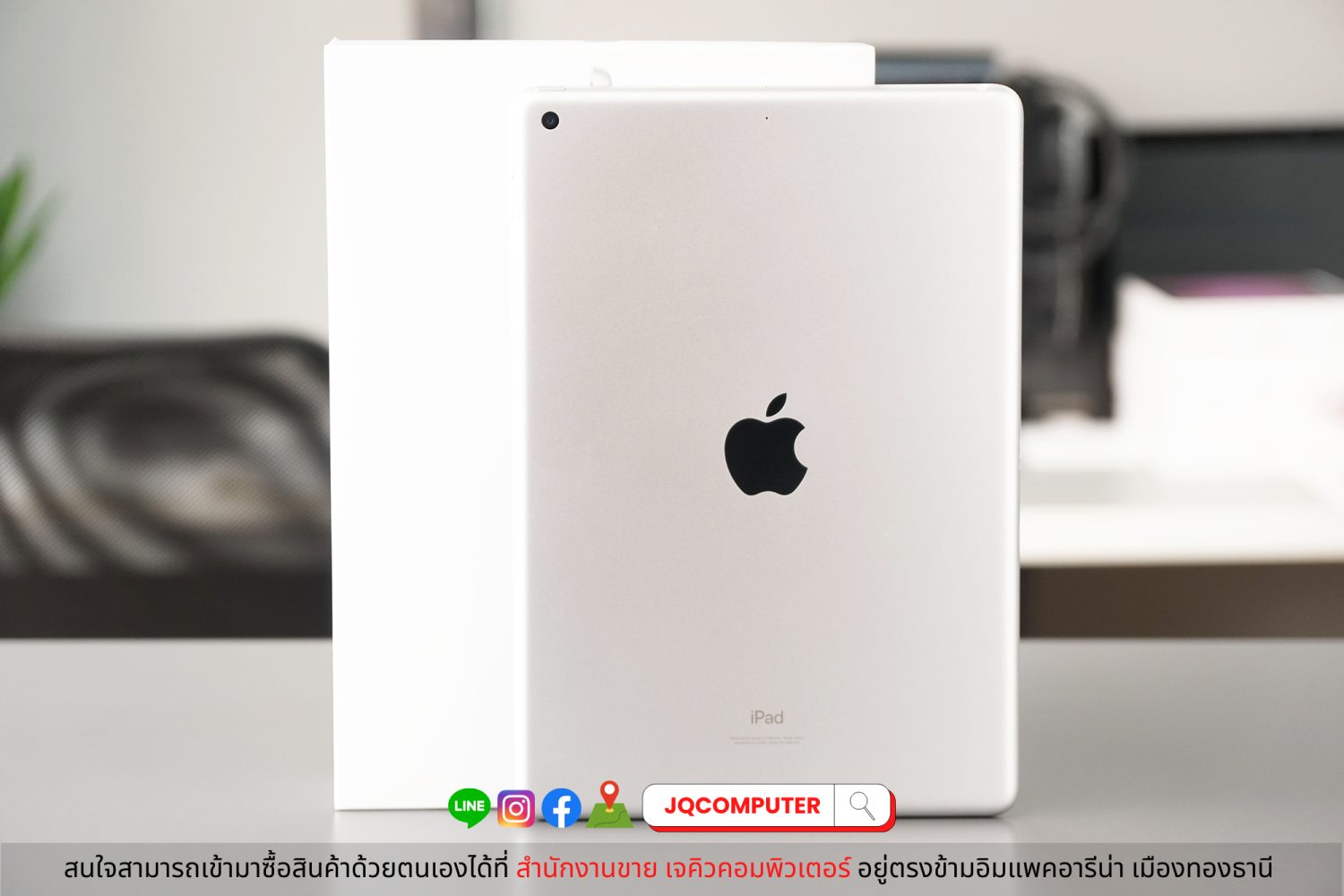 iPad Gen.9, WiFi, 64 GB - Image 2