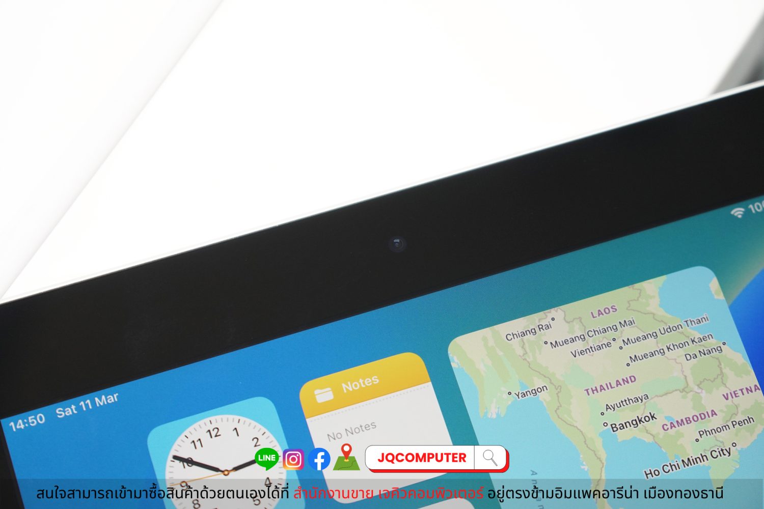 iPad Gen.9, WiFi, 64 GB - Image 6