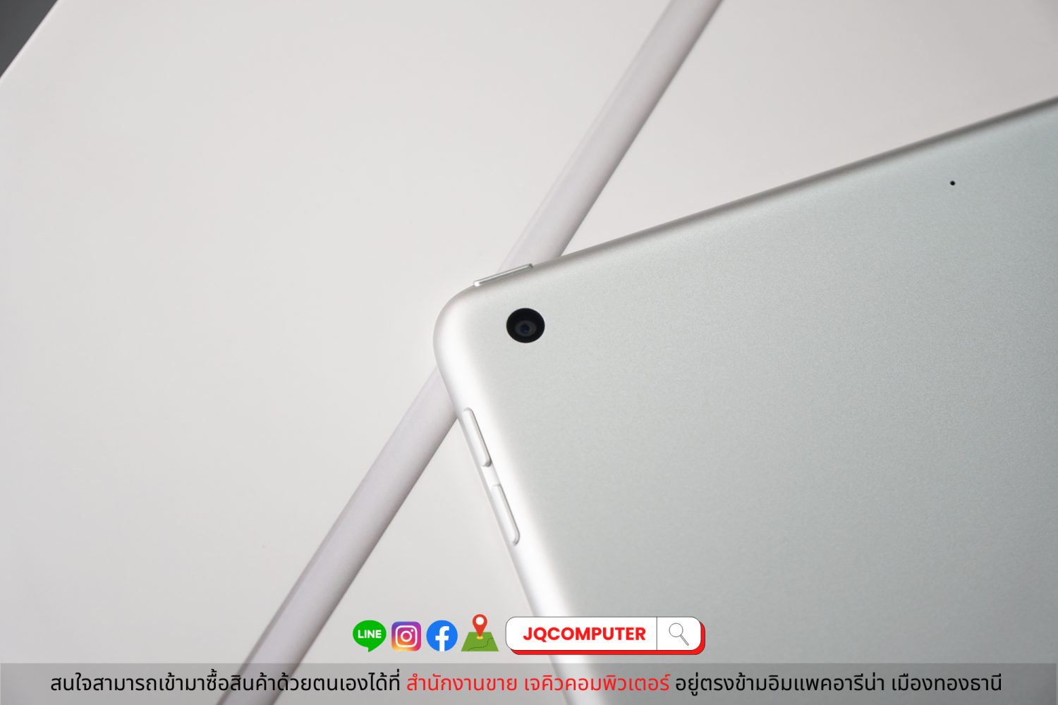 iPad Gen.9, WiFi, 64 GB - Image 8