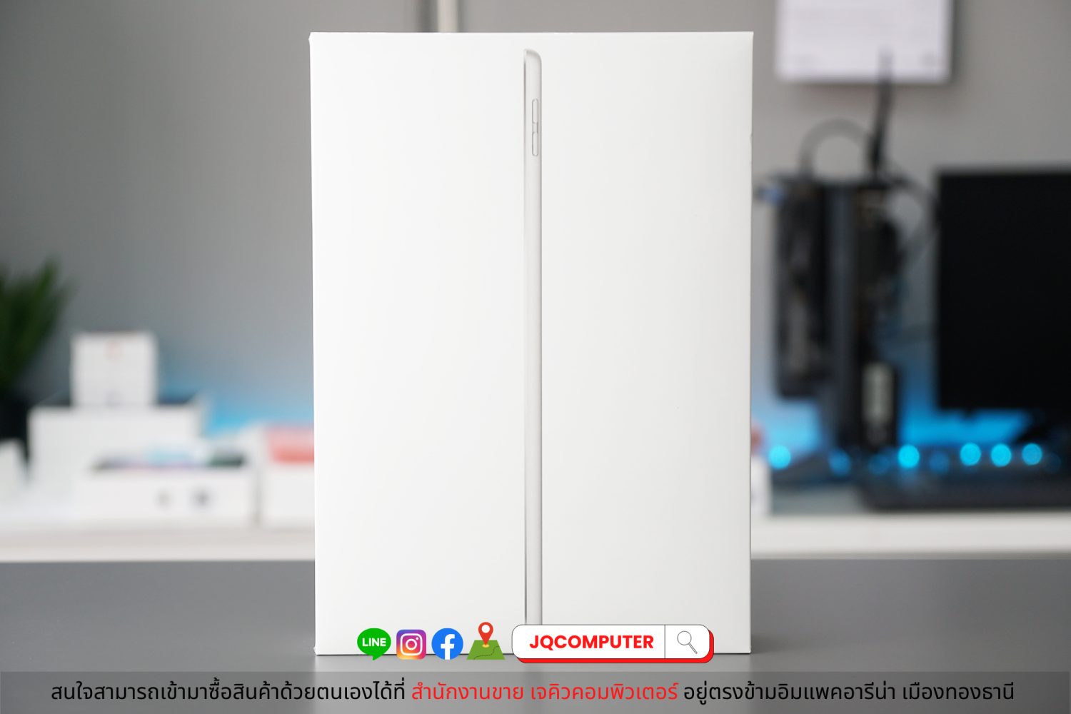 iPad 9, 64 GB, WiFi, Silver