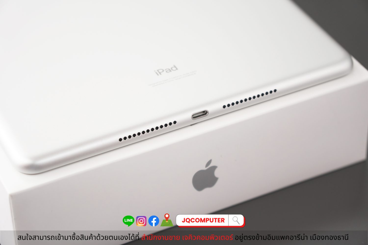 iPad 9, 64 GB, WiFi, Silver - Image 11