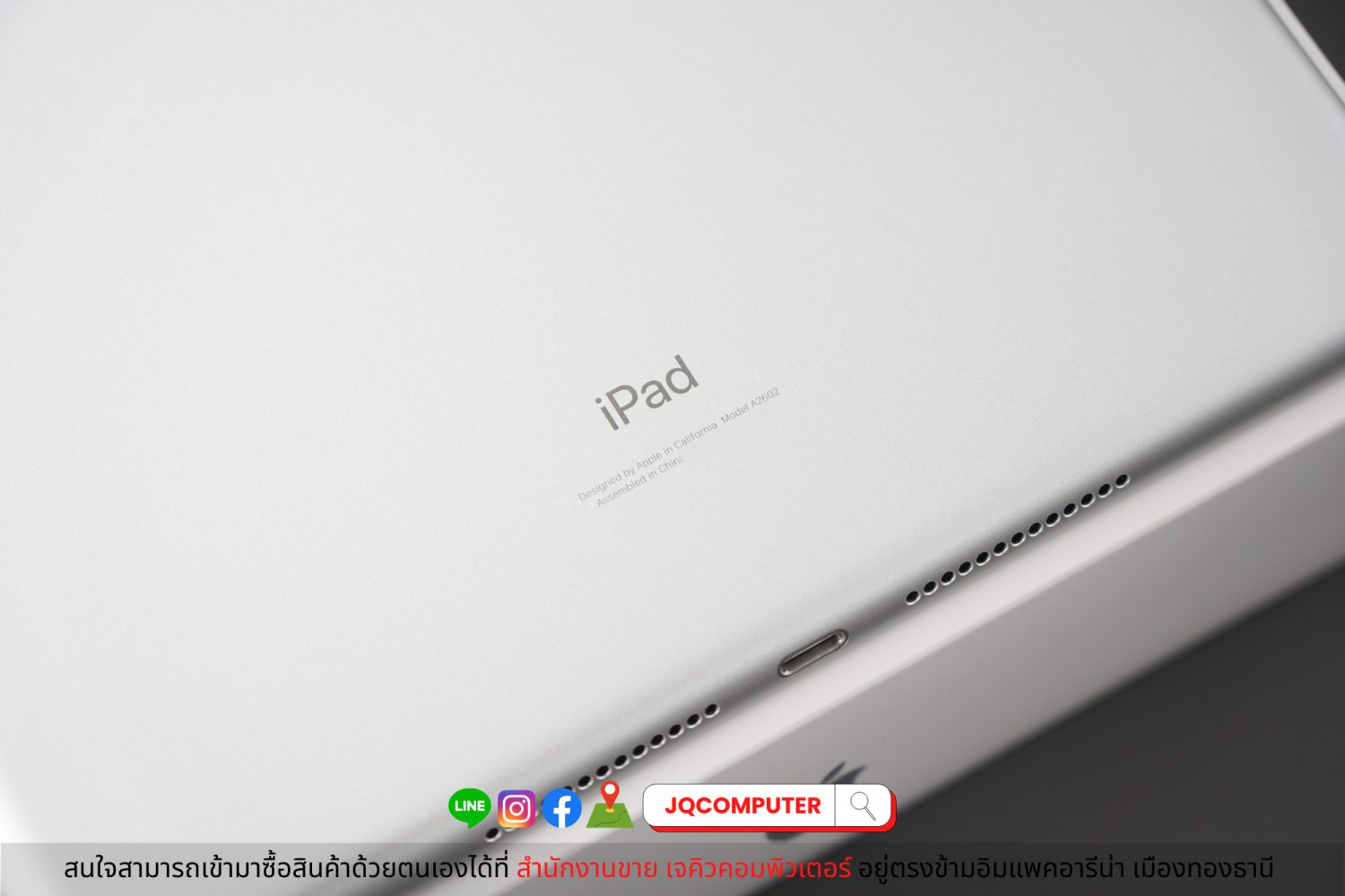 iPad 9, 64 GB, WiFi, Silver - Image 15