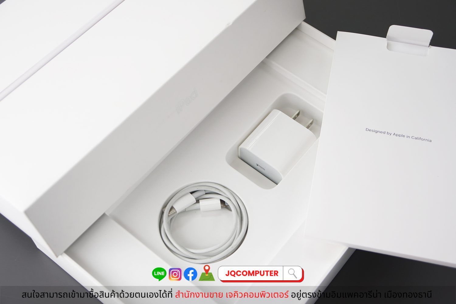 iPad 9, 64 GB, WiFi, Silver - Image 16