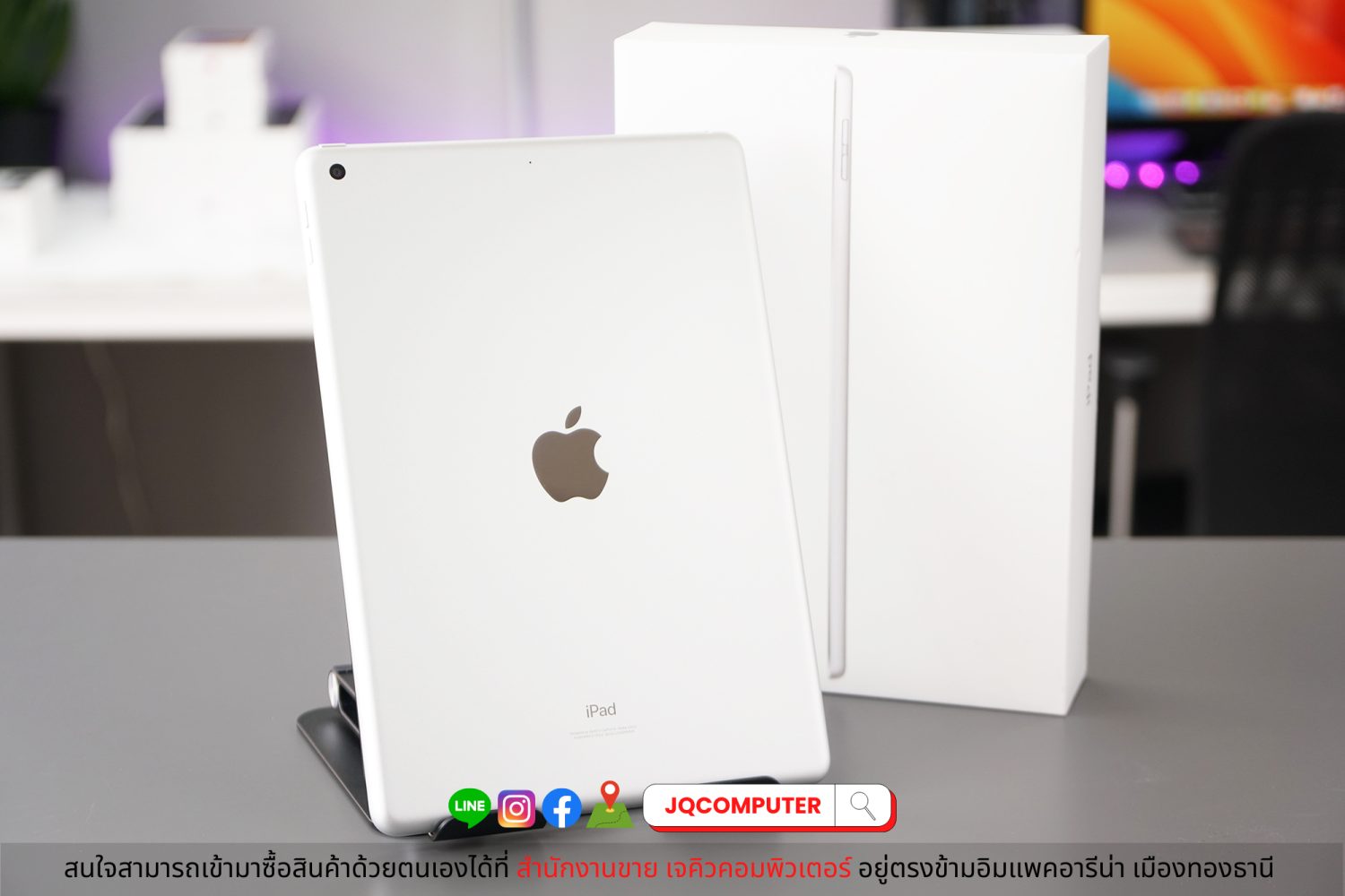 iPad 9, 64 GB, WiFi, Silver - Image 2