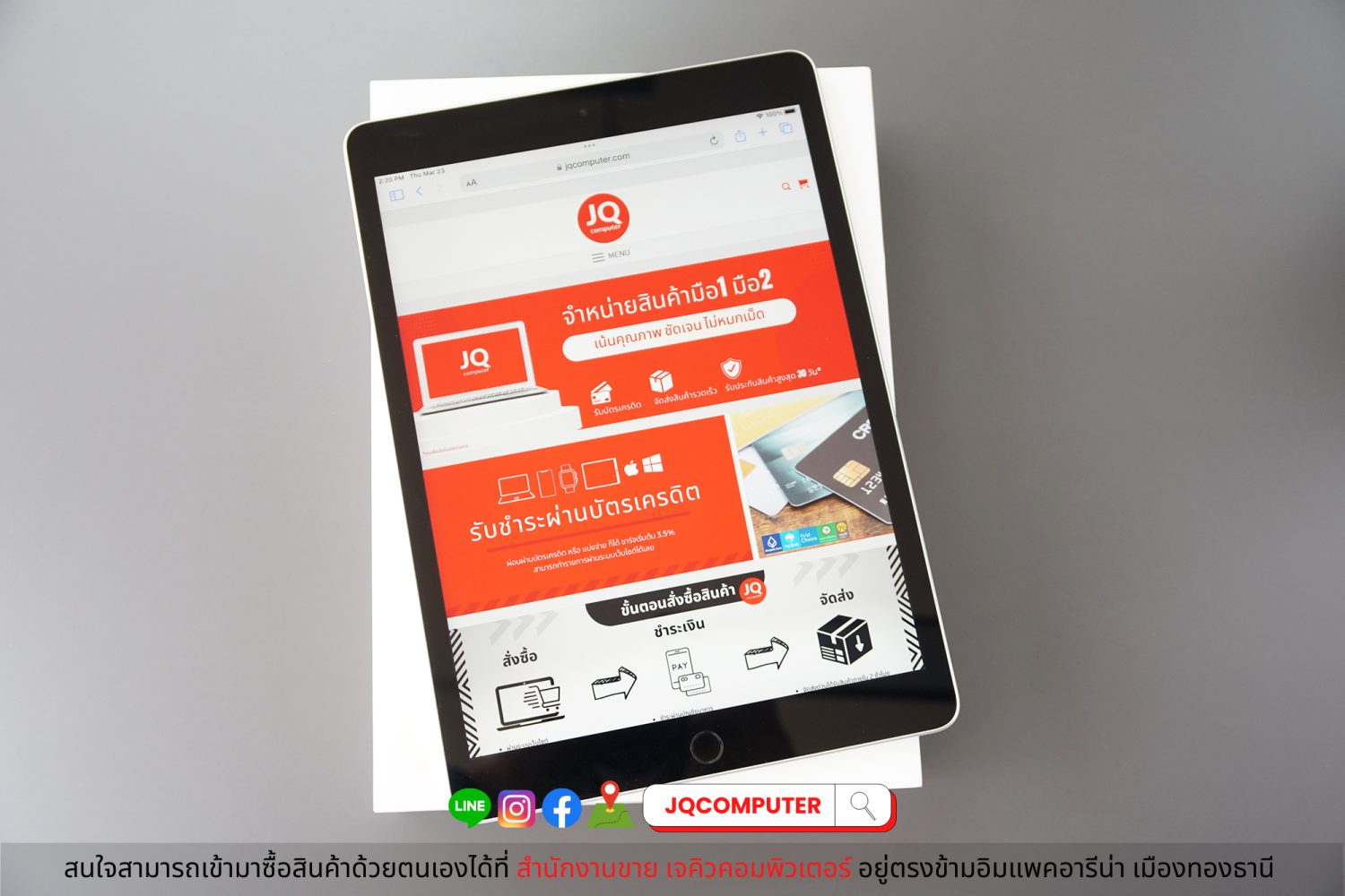 iPad 9, 64 GB, WiFi, Silver - Image 3